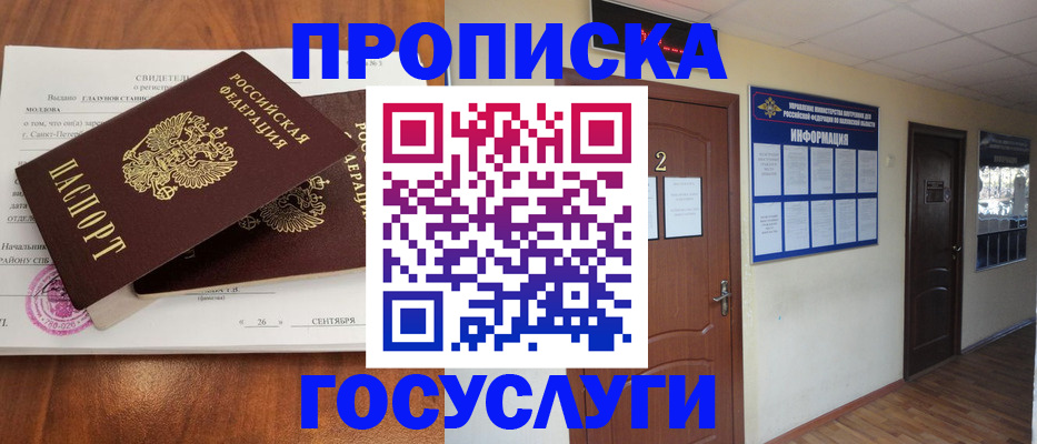 форма 3 в Яровом